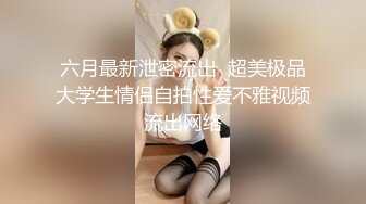 (中文字幕) [VENU-943] 丈夫刚出去的两秒内美熟女人妻的子宫就被儿子的肉棒填满