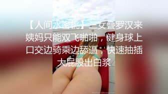 星空無限傳媒 XKVP095 日系黑絲女醫生口交服務患者 神谷憐