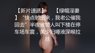 口活真香系列1