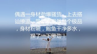 人妻高潮余韵