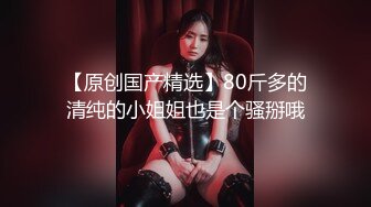 afreecatv 韩国女主播舞蹈剪辑版 02.17 合集【82V】 (48)