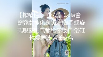 SWAG 残宝贝脱衣服换上收到布料最少的情趣睡衣给哥哥看 Simonac