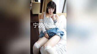 95年白嫩小妞第二季