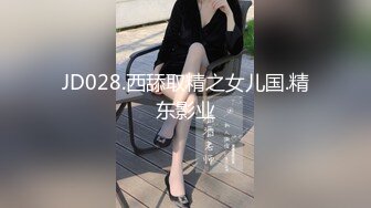 星空素人自制 安琪 报复前女友 刚分手就有新欢 躲进前女友家威胁口爆她