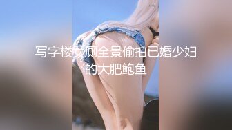 短发御姐和小男友行房