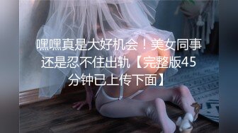 口活贼棒的妹子