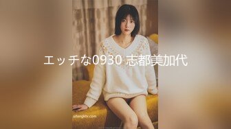 ✿扣扣传媒✿ QQOG032 极品清纯窈窕身材美少女 ▌Cola酱▌