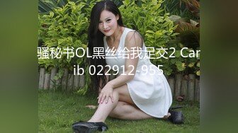 【新速片遞】   ✨泰国绿帽淫妻女王「olsoulmate」OF多P实录【第三弹】(9v)[3.5GB/MP4/1:21:21]