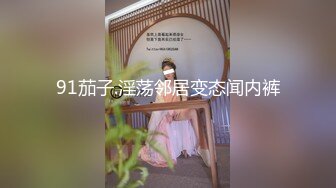   约啪援交妹 无毛馒头逼被搞到出水 貌似下面肏肿