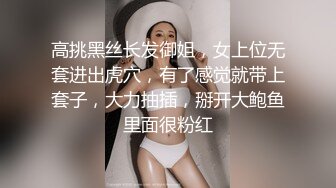 带表妹回家，高考完终于能放松一下了