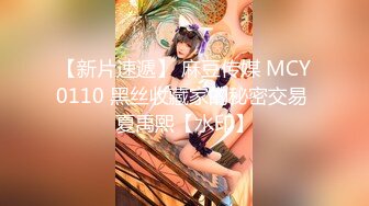 【新片速遞】  ✨✨✨超级嫩~【珍珍珍性感】好小好小，2男2女玩4P，强烈推荐~✨✨✨--白得透亮，这几个小伙子真是艳福不浅