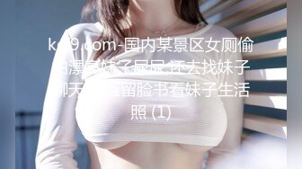 XKXB-8025_赘婿2歪嘴龙王逆袭版杏吧-苏清歌