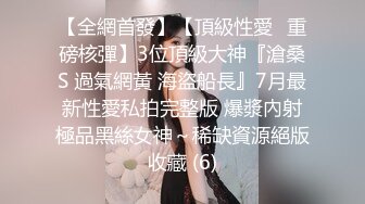 白丝甜美学妹趴床上玩游戏被哥哥调戏❤️你玩游戏我玩你 清新小仙女娇小身材操起来太舒服了 一草就哼哼唧唧的[1.21G/MP4/12:26]