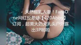 漂亮的性感白丝美女~口交深喉前后啪啪做爱~再一起洗个香香的澡一条龙！爽死啦！