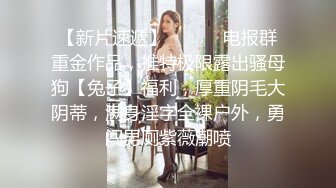 短发大奶美眉 被无套输出 内射 一线天美鲍鱼超诱惑 又肥又嫩