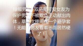 天美传媒 tmw-179 好友庆生与外送变脸师旧情复燃sex-莉奈