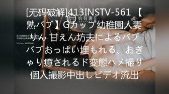 HEYZO 1561 性感マッサージで快感~滝川エリナの場合 – 滝川エリナ