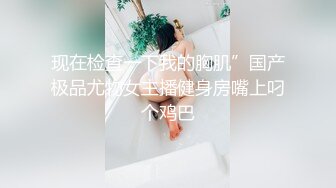 [原創錄制](sex)20240217_滋你一脸水