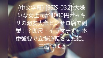 【新速片遞】  ⭐2021.10.31，【良家故事】，跟着大神学泡良，颜值清晰度比之前好，喜欢大黑牛漂亮姐姐，掩饰不住的骚