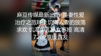 【完整版】深圳正规按摩院,按摩师勾引直男体育生开干