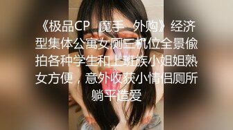 高開叉旗袍配黑絲超性感完美身材藝校女神