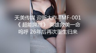 妹妹喝醉酒回家躺厕所里动弹不得，只好把她抱到床上并操醒她