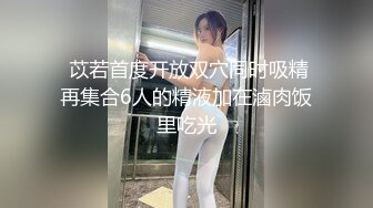 【新片速遞】颜值御姐开档黑丝全程露脸激情3P，性爱椅激情上位口交大鸡巴，妩媚风情迷人的表情，让大哥压在身下爆草呻吟