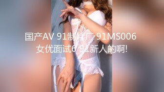 妹子人体摄影反差婊佳凯小仙奶口活啪啪大屌流出[69P+23V/941M]