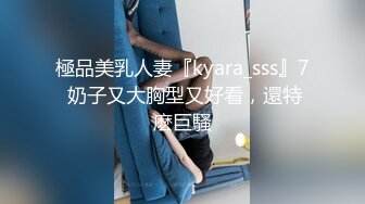 (杏吧傳媒)(xb-73)(20230122)新年貼春聯與小叔的激情偷情.TS