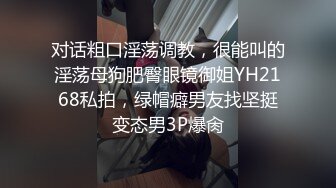 【自整理】四个大屁股骚母狗堆成蛋糕塔，让这场淫乱趴体达到了高潮，该大鸡巴上场挑战了！Jessyyrenn 最新流出视频合集【255V】 (71)