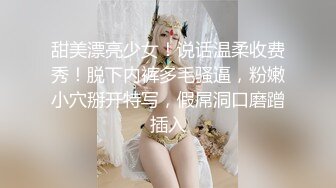 顏值清純萌妹子與老鐵居家現場直播雙人啪啪大秀 跪舔口交足交大雞巴騎乘位擡腿正入抽插幹得直叫求饒 國語對白