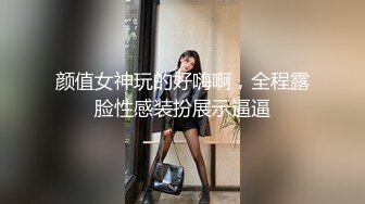 人间尤物高颜值轻熟女，超近视角勾引狼友各种骚话，掰穴自慰