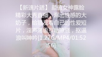 熟女少妇在自家的SUV里车震