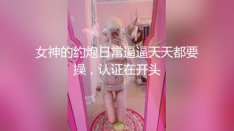 绿意盎然 绿妻大神记录极品淫荡娇妻 亨利夫妻 润滑液SAP服侍单男 湿滑嫩穴刮蹭太会了 挑逗肉棒硬邦邦再爆艹 (2)