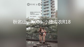 重磅炸弹！万人求档高门槛梦幻联动，顶级绿帽网红大咖联手【绿帽女友+你的大婊姐】私拍，当着男友的面给戴绿帽子