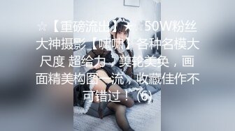 漂亮伪娘 第一视角体验 张开嘴全射进你嘴里 没有小哥哥一个人在家里发骚默默打飞机 浓稠精液狂涌而出