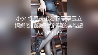 桥本香菜 色情烘焙上门服务 清纯欲女长腿蜜臀 梅开二度极乐升仙