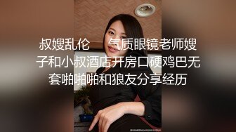 【钻石级推荐】蜜桃传媒国产AV剧情新作-利誘JK制服妹下海 致富秘诀的肉体出卖 蜜桃女神孟若羽