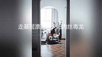 【新片速遞】❤️精品推荐❤️韩国御姐TS『Jessie Lee』爆操小姐姐肉体撞击干的啪啪响 