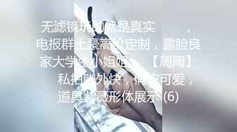 【自整理】Xhamster博主——OwlCrystal 角色扮演 带剧情 超美白发少妇 白虎粉鲍   最新高清视频合集【23V】  (16)