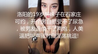 爱豆传媒IDG5417我叫杨伟不我阳痿