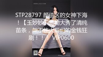 【超美高_端❤️罕见露脸露点】极品Cos爆_机少女【喵X吉】新作《小吉的微醺时刻》黑丝迷情 美乳粉穴 (2)