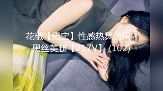 私房100元未流出过网络的迷奸作品 零零后小女孩性感红色丁字裤遭三人下药迷奸玩弄