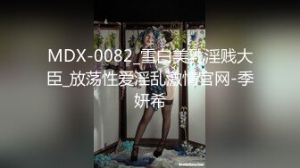 操的92年少妇（1）一直喊我射她嘴里