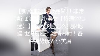 长发新人妹子白丝比基尼露脸自慰第一视角，道具插穴特写鲍鱼