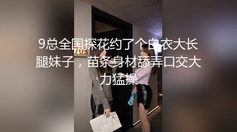 呆萌小萝莉情趣酒店操逼，镜子前调情扣穴，大圆床椅子上，各种场景尽情输出