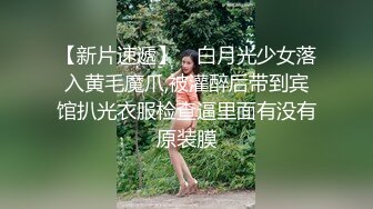 会所女技师丝袜高跟制服跟小哥激情啪啪，口交足交乳交真刺激，开档丝袜各种抽插浪荡呻吟精彩不要错过