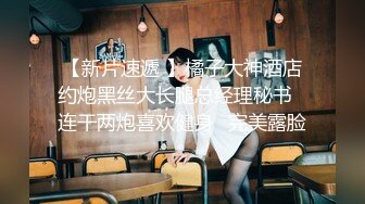 超骚广东人妻收到情趣自慰棒