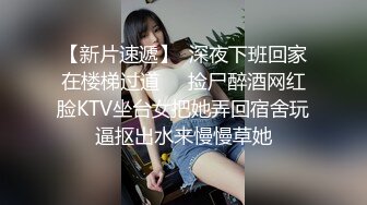   绿帽男带着丰满的老婆酒店找单男玩3P