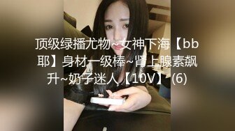 【哥不是那样人】泡良最佳教程，完整版未流出，众多美女纷纷拿下，漂亮学生妹，白领都市丽人，事业单位小美女 (5)